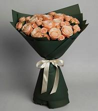 Букет Элегантный в Кысыл-Сыре