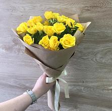 Букет цветов из:  Розы #REPLACE_PRED# Кысыл-Сыре