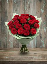 Букет Классика в Кысыл-Сыре